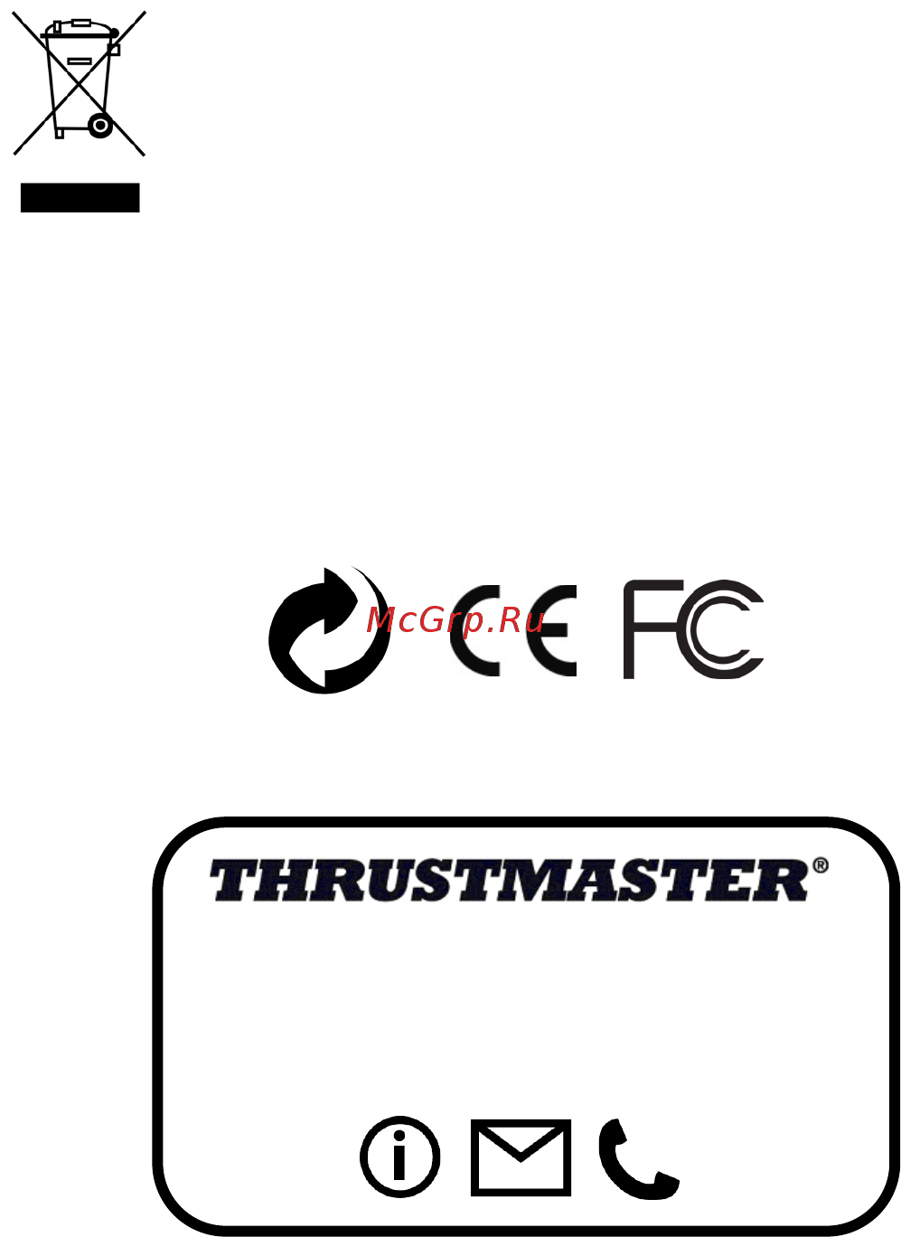 Thrustmaster T-16000M FCS (2960773) [9/9] Авторское право