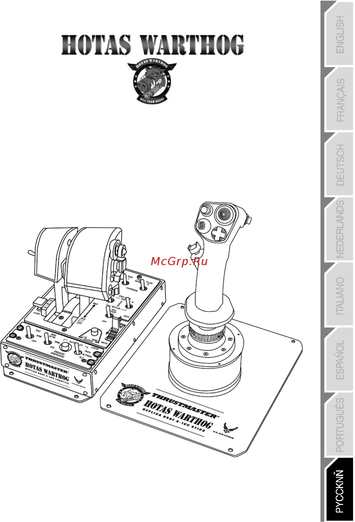 Thrustmaster Hotas Warthog (2960720) [2/19] _rus_hotas_warthog