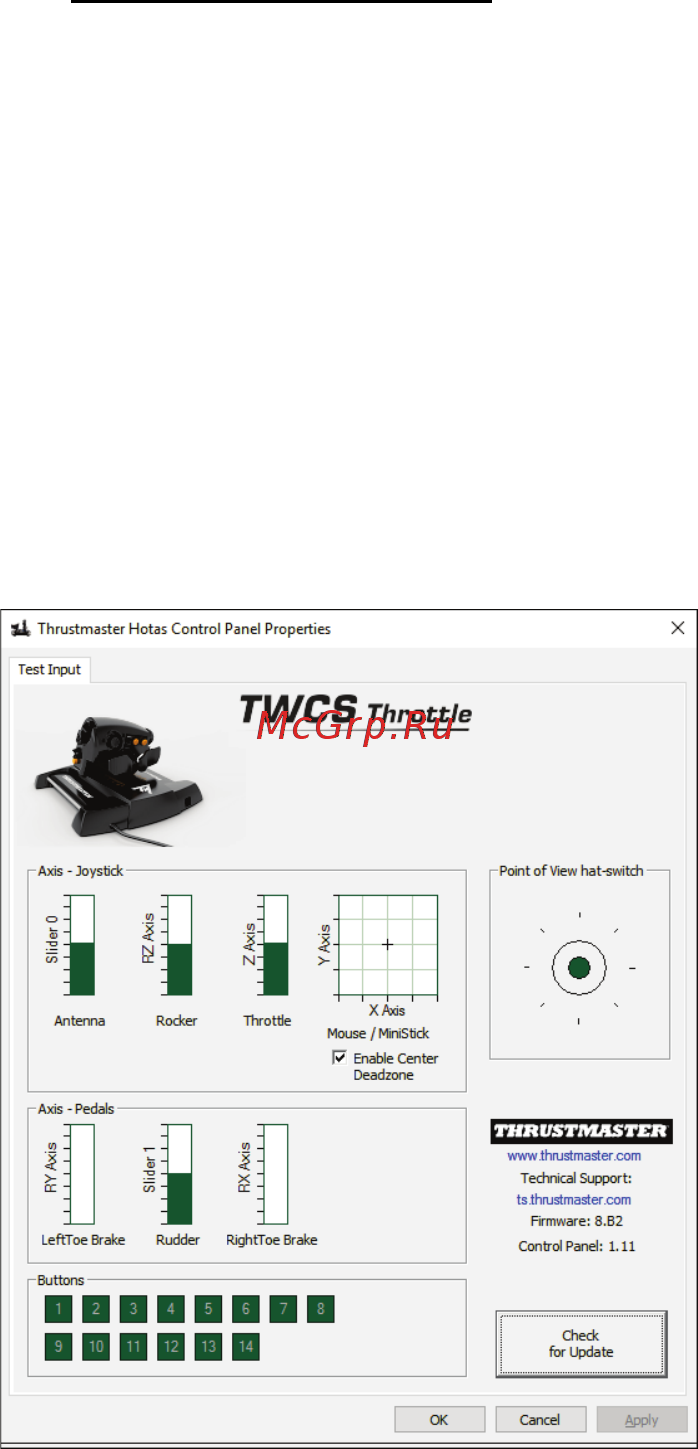 Thrustmaster Warthog Dual Throttle [3/11] Инструкции по настройке для пк