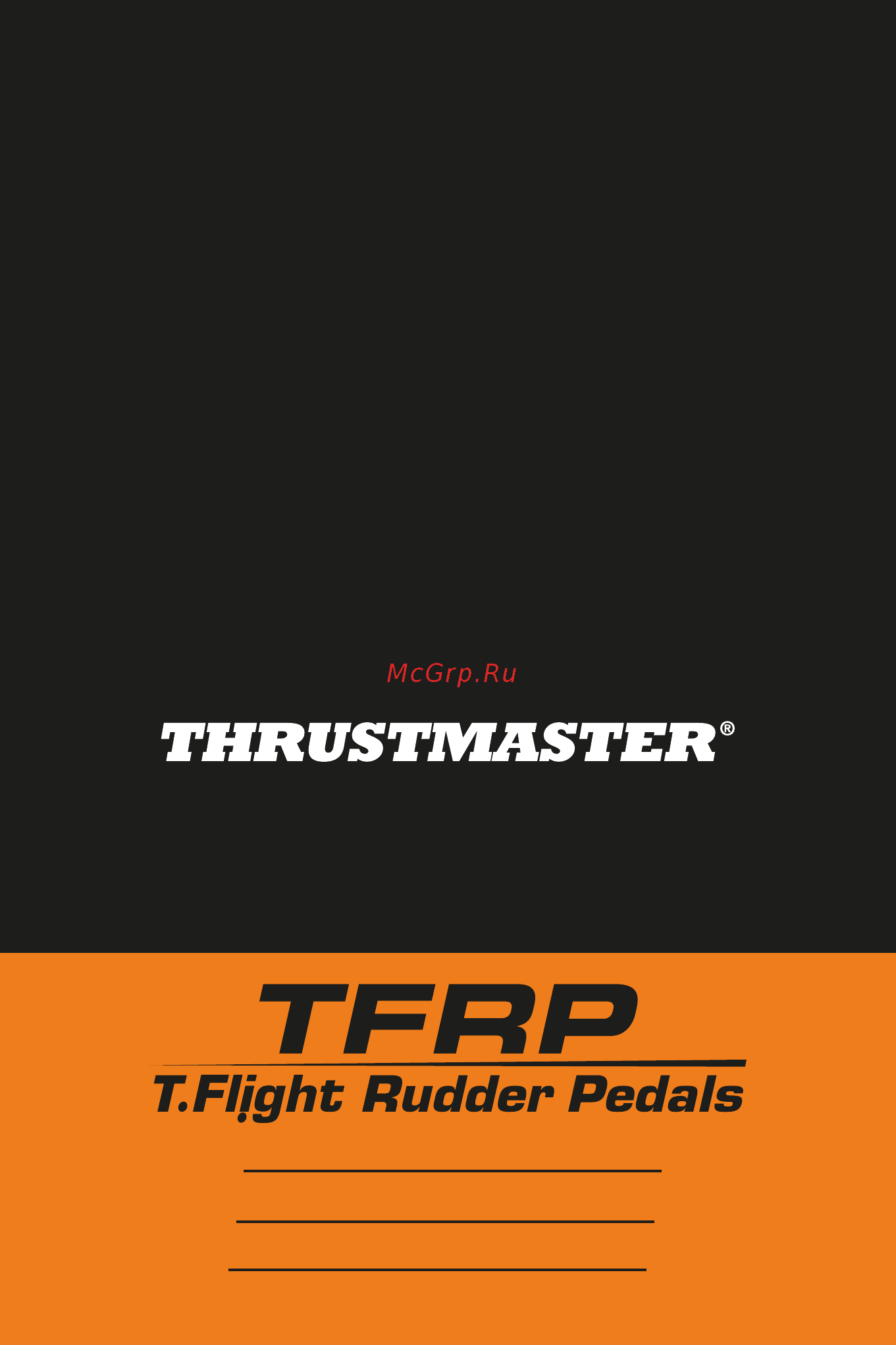 Thrustmaster T.Flight Rudder Pedals (TM 2960764) Инструкция по эксплуатации онлайн