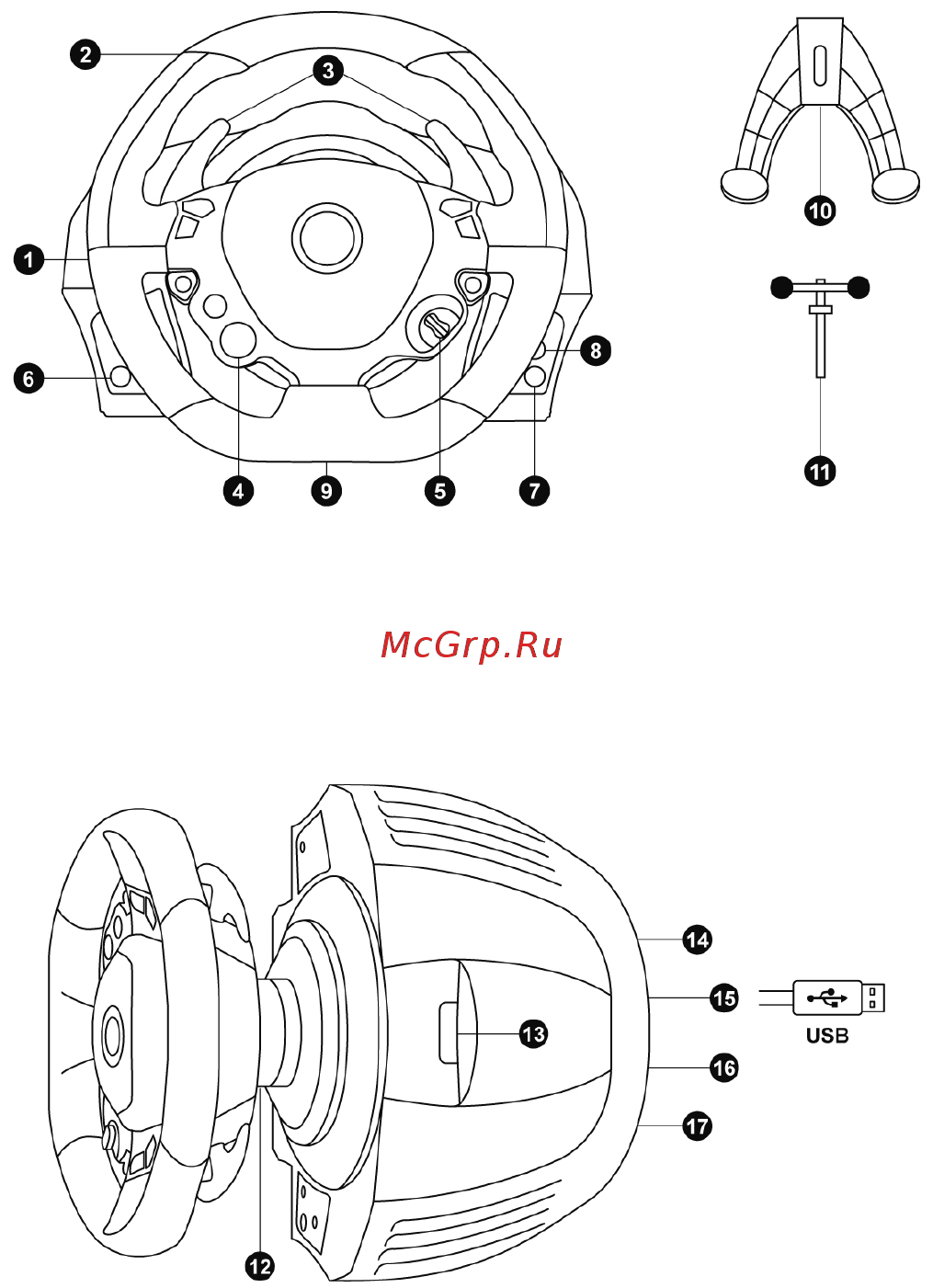 Thrustmaster База руля TX Servo Base (4060068) [3/17] Технические характеристики