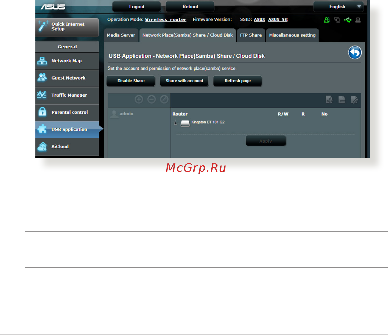 Asus RT-AC87U Red Инструкция по эксплуатации онлайн [36/129] 253435
