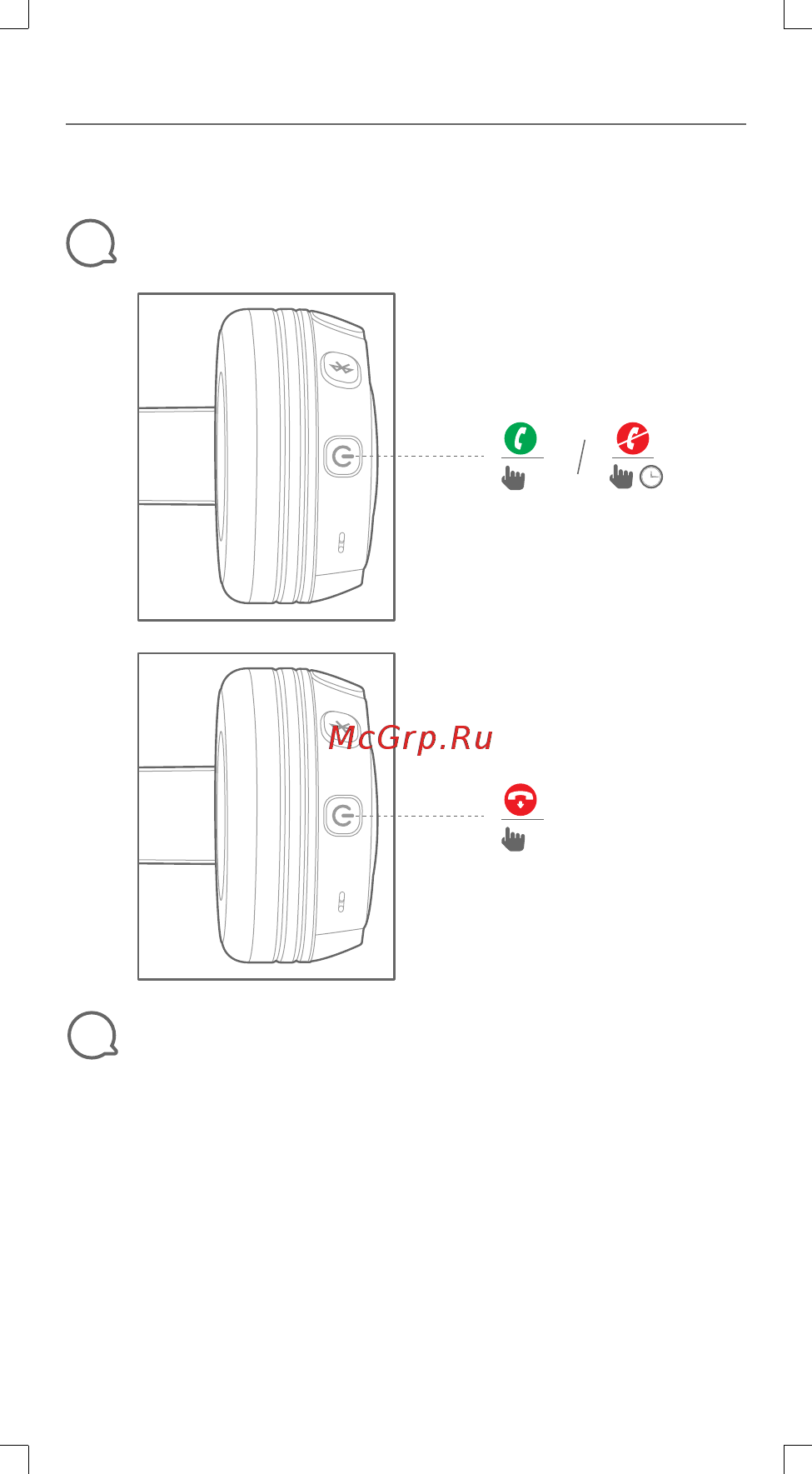 JBL JR300BT розовый [6/12] Jr300bt