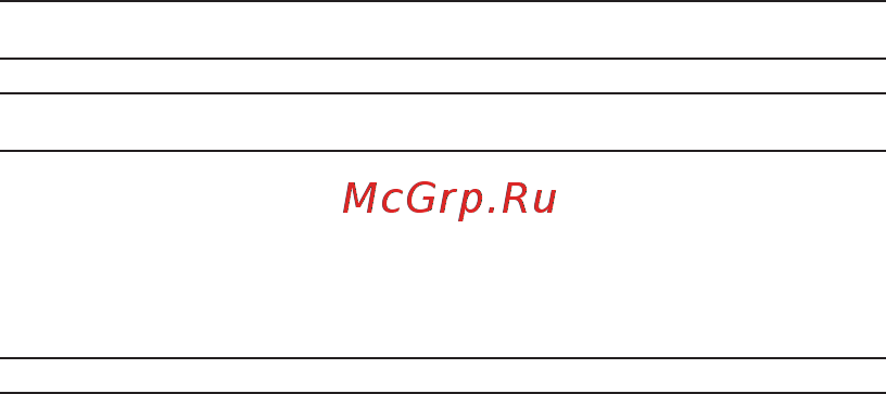 Huawei Band 2 Pro Red (ERS-B29) Инструкция по эксплуатации онлайн [15/20] 253614