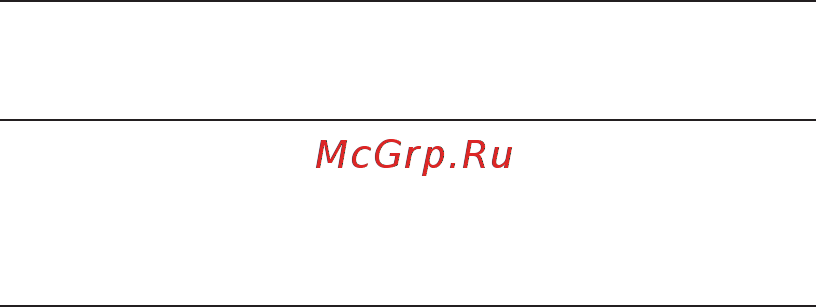 Huawei Band 2 Pro Red (ERS-B29) Инструкция по эксплуатации онлайн [18/20] 253614