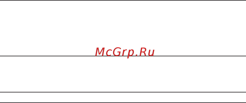 Huawei Band 2 Pro Red (ERS-B29) Инструкция по эксплуатации онлайн [19/20] 253614