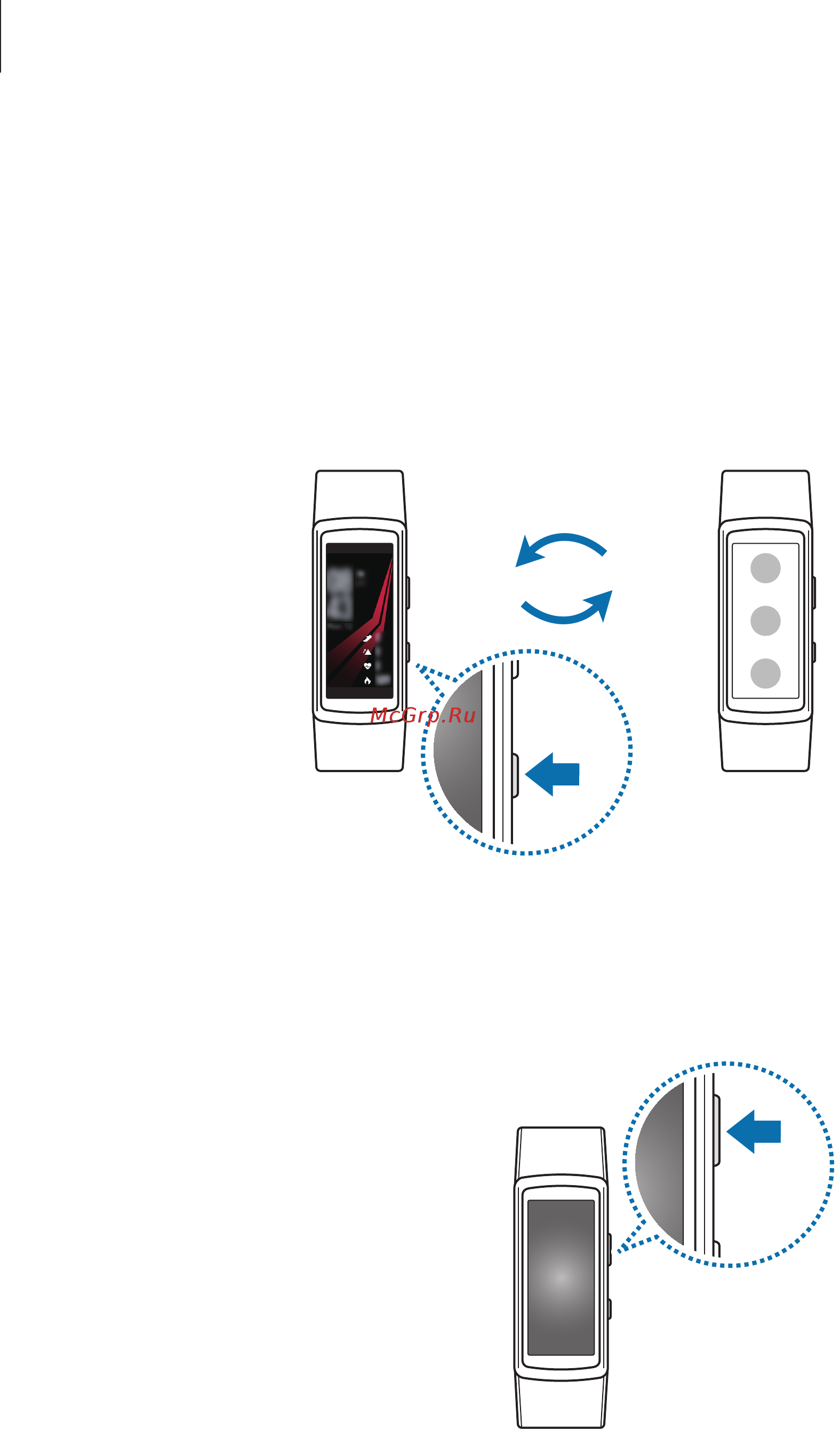 Samsung Gear Fit2 Pro SM-R365NZRASER Красный, черный [20/72] Перемещение по экрану