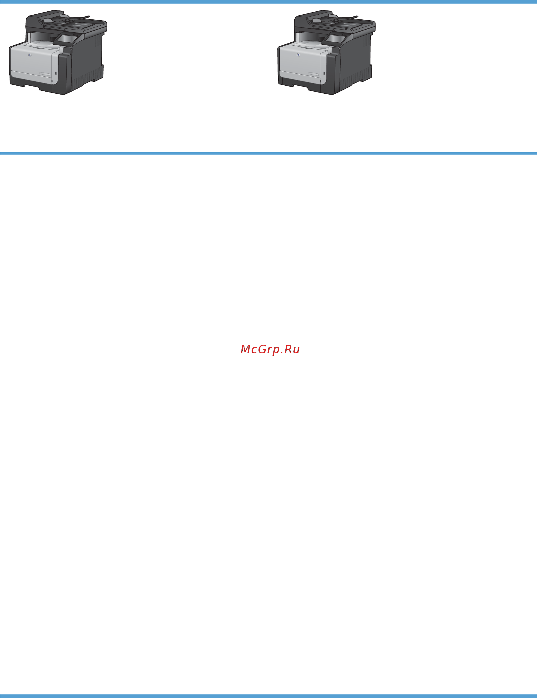 HP LaserJet Pro CM1415fn [18/328] Глава 1 основные функции устройства ruww
