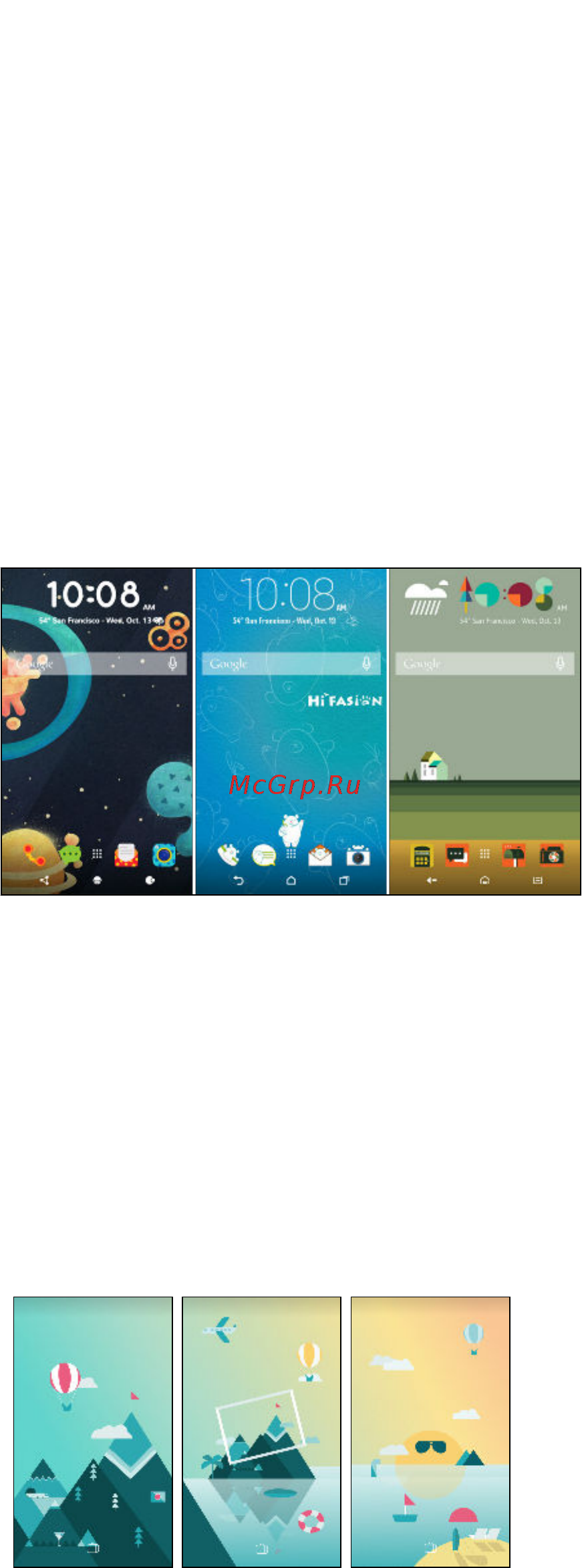 HTC Desire 650 Dark Grey [11/175] Абсолютная индивидуальность