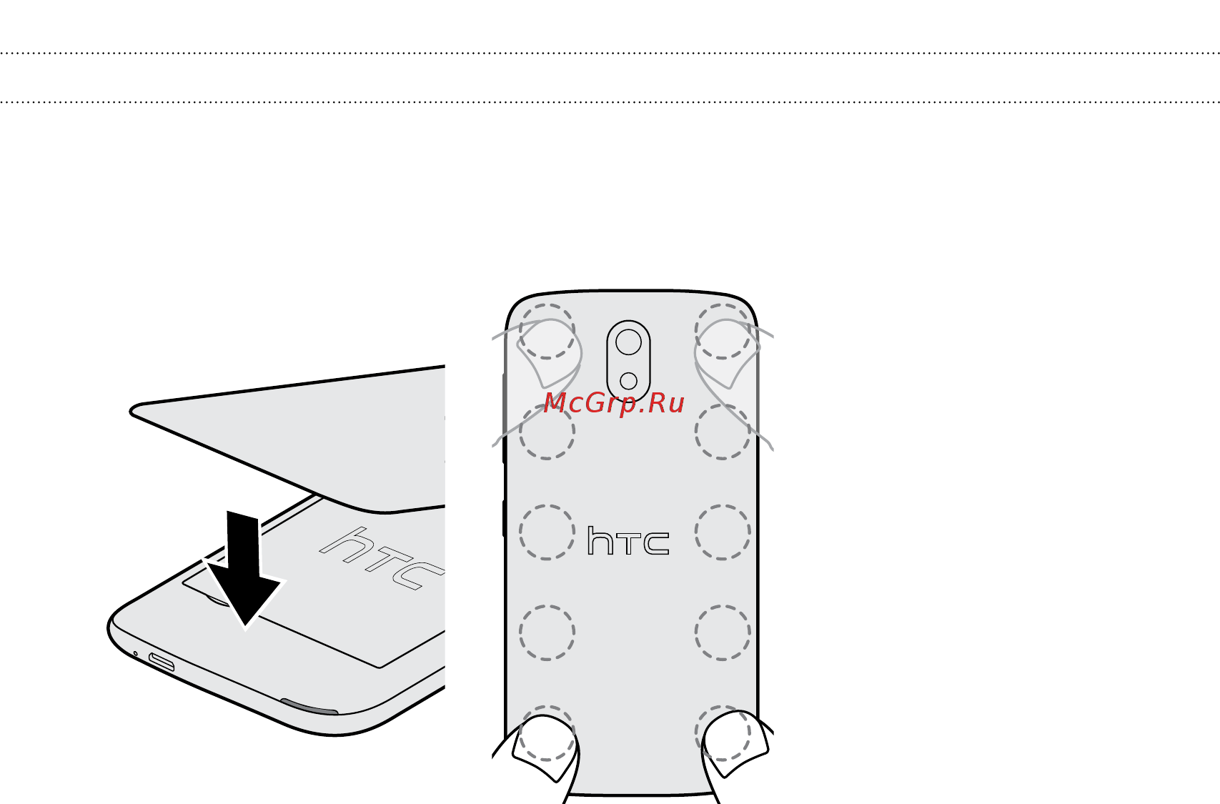 HTC Desire 326G DS Terra White, белый [10/89] Replacing the back cover