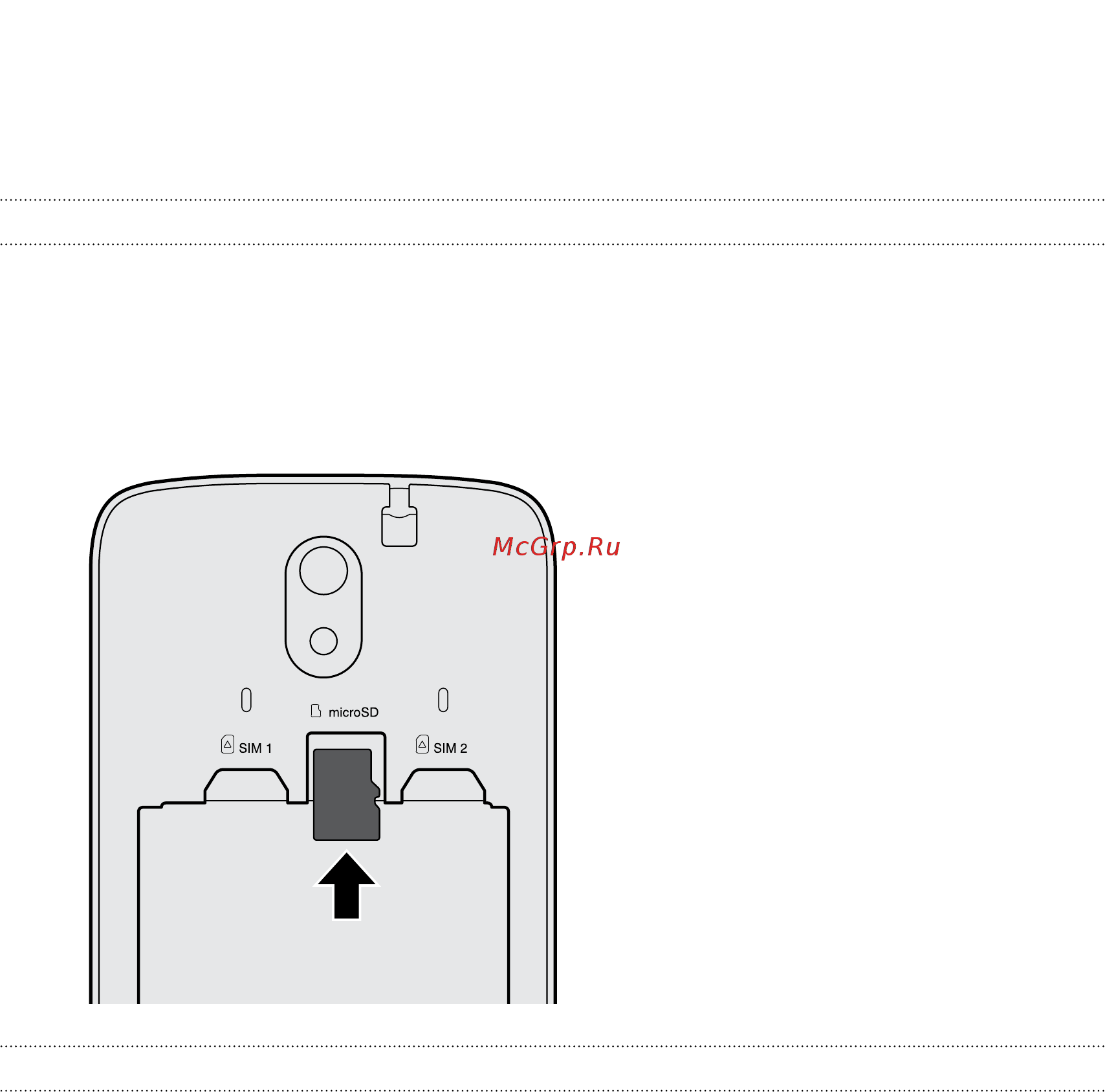 HTC Desire 326G DS Terra White, белый [12/89] Storage card