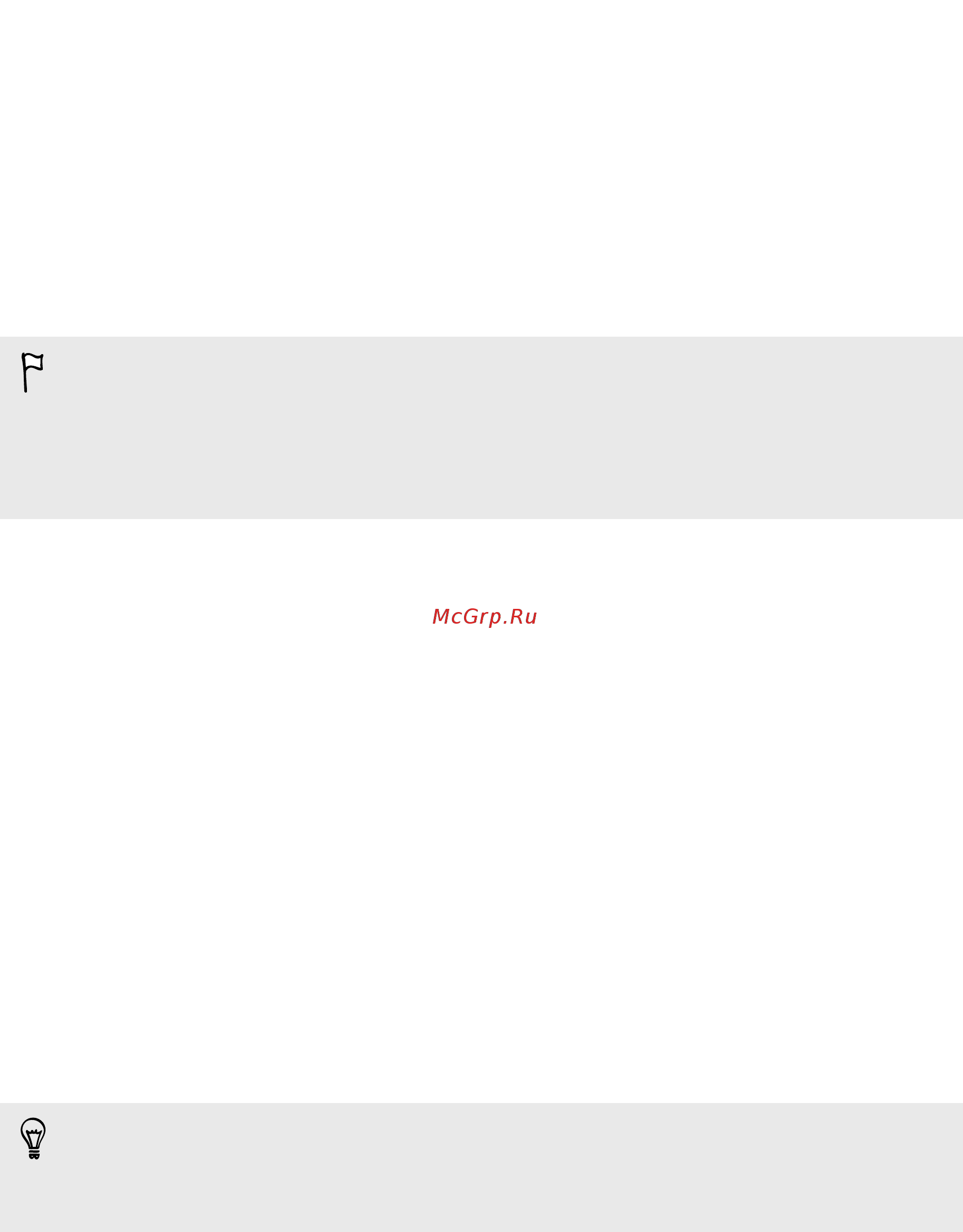 HTC Desire 820G dual sim gray [117/180] Restoring your backup to htc desire 820 from google drive