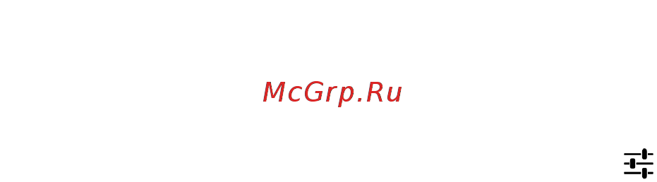 HTC Desire 526G White Инструкция по эксплуатации онлайн [32/102] 253700
