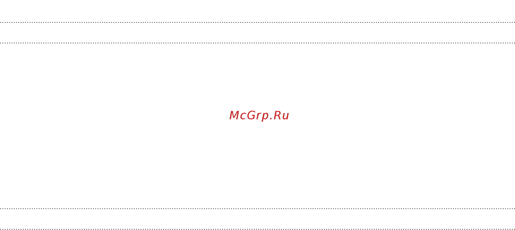 HTC One E8 DS red [41/204] Включение и отключение motion launch