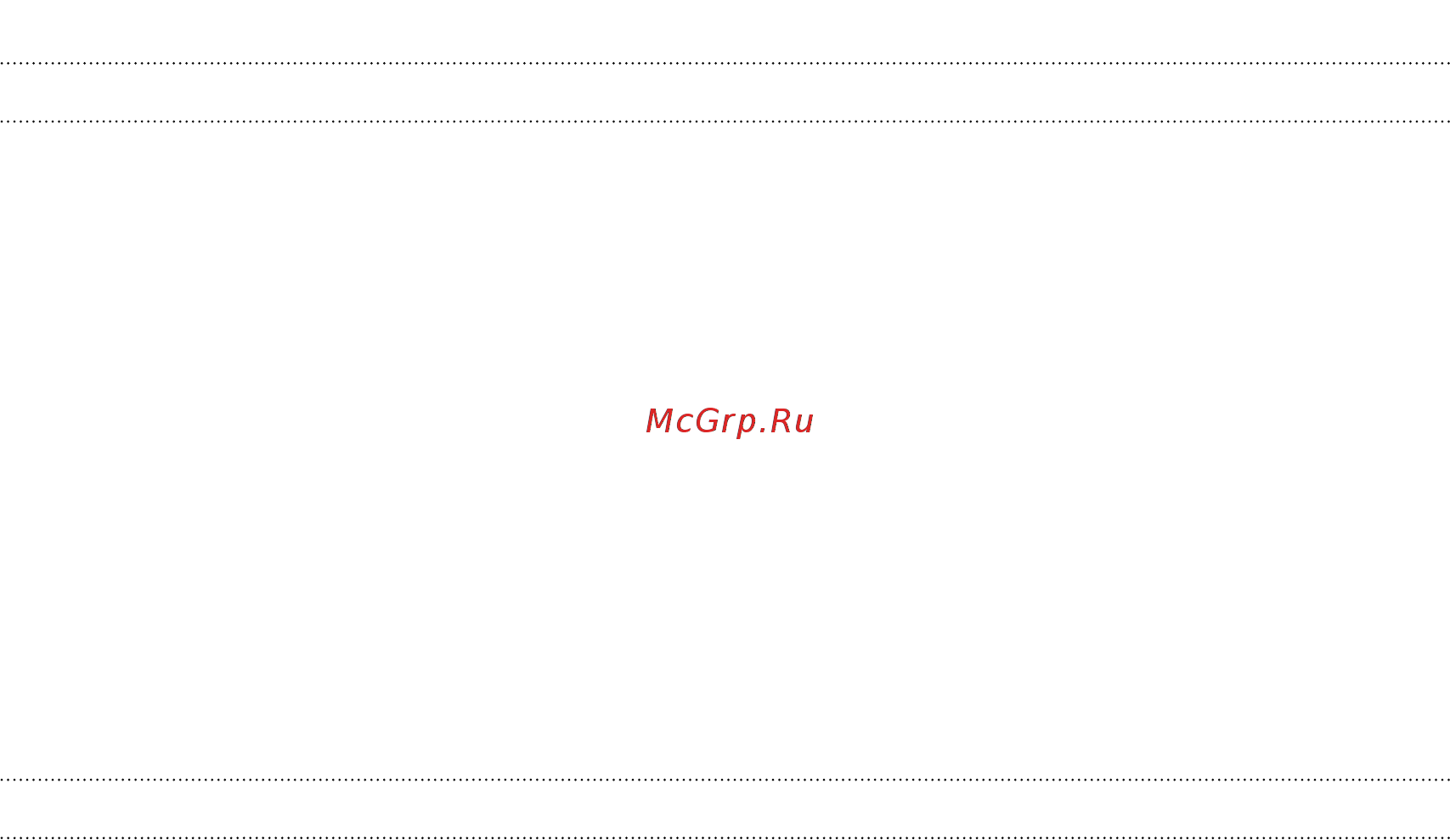 HTC One E8 DS red [54/204] Режим предельного энергосбережения