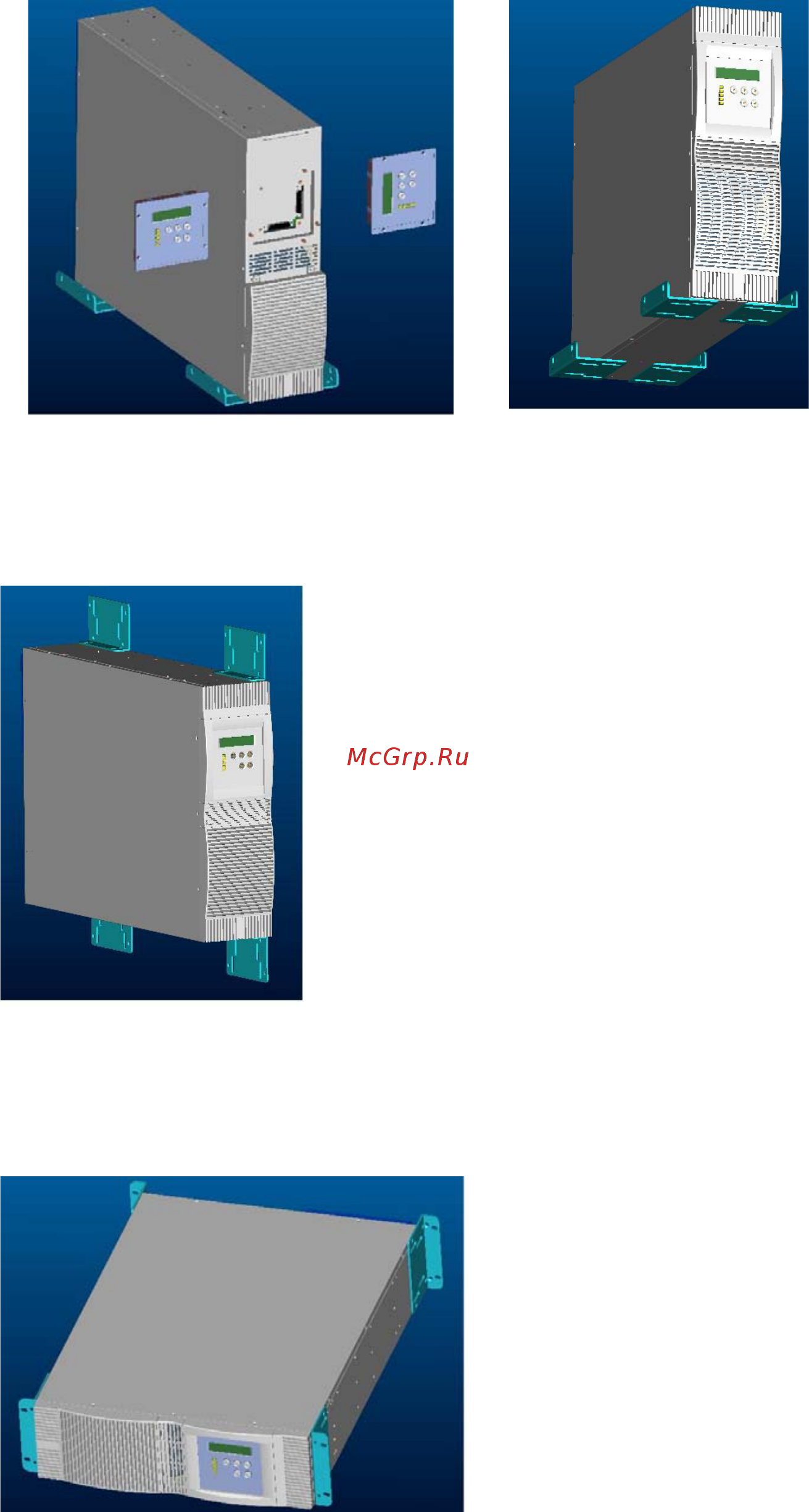 Powercom Vanguard RM VRT-6000 Руководство пользователя онлайн [32/32] 253778