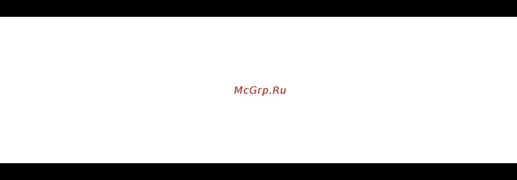 Powercom Vanguard RM VRT-6000 [7/32] Введение