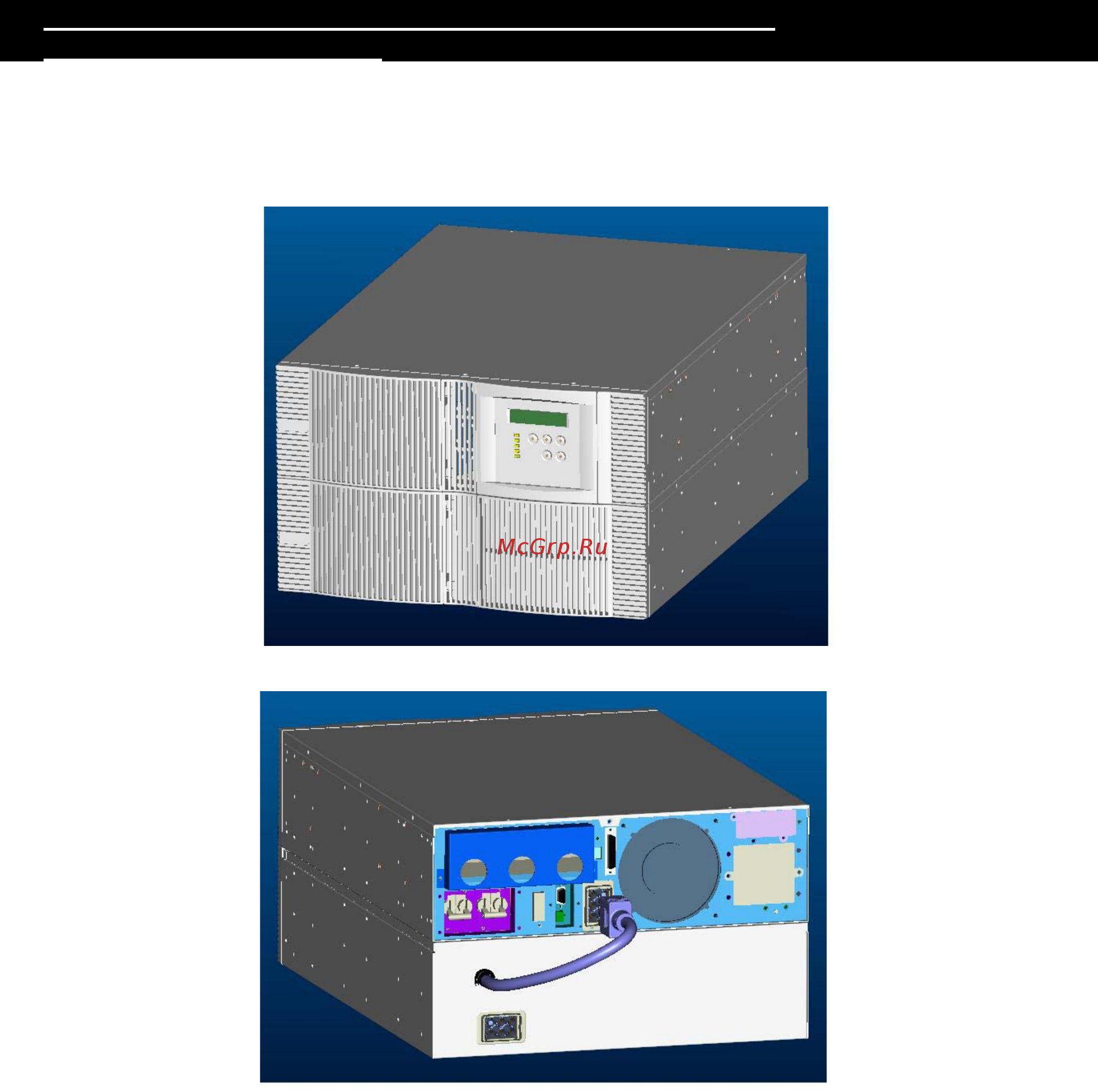 Powercom Vanguard VGD-15K31 [38/41] Vgd rm 6k 8k 10k 12k ва 3u 3u