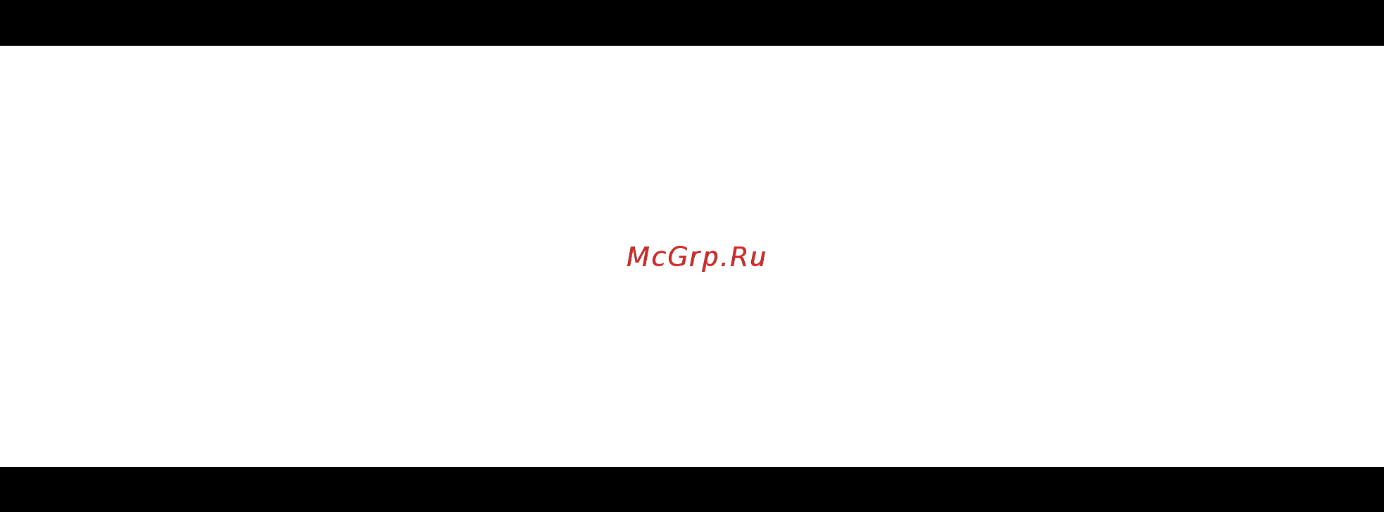 Powercom VGD-6000 (RM) Vanguard [7/41] Описание системы