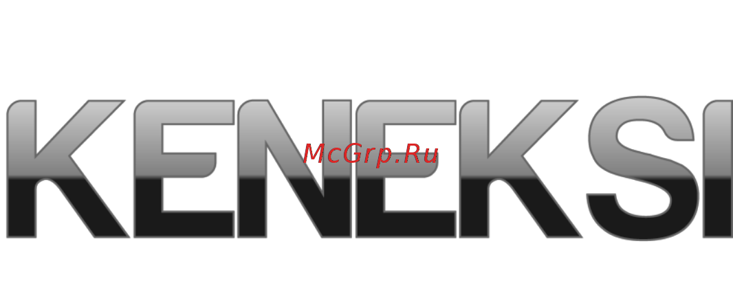 Keneksi T2 Руководство пользователя онлайн [29/43] 253797