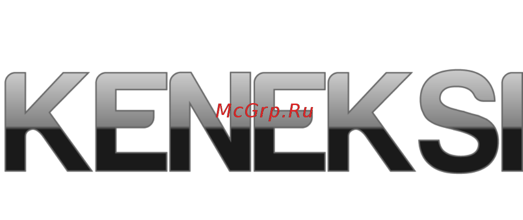 Keneksi T2 [36/43] Manual del usuario