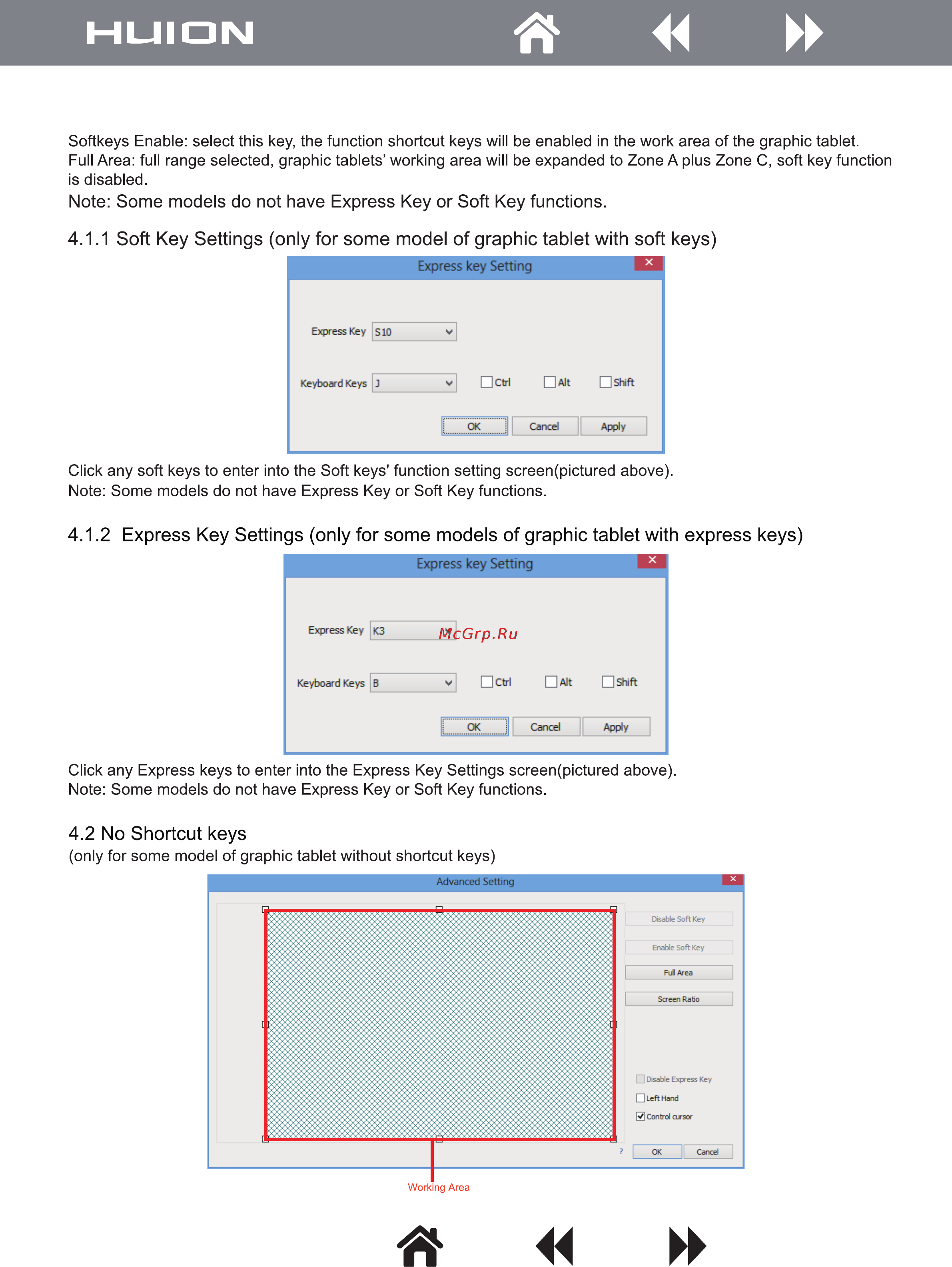 Huion H58L [7/11] No shortcut keys