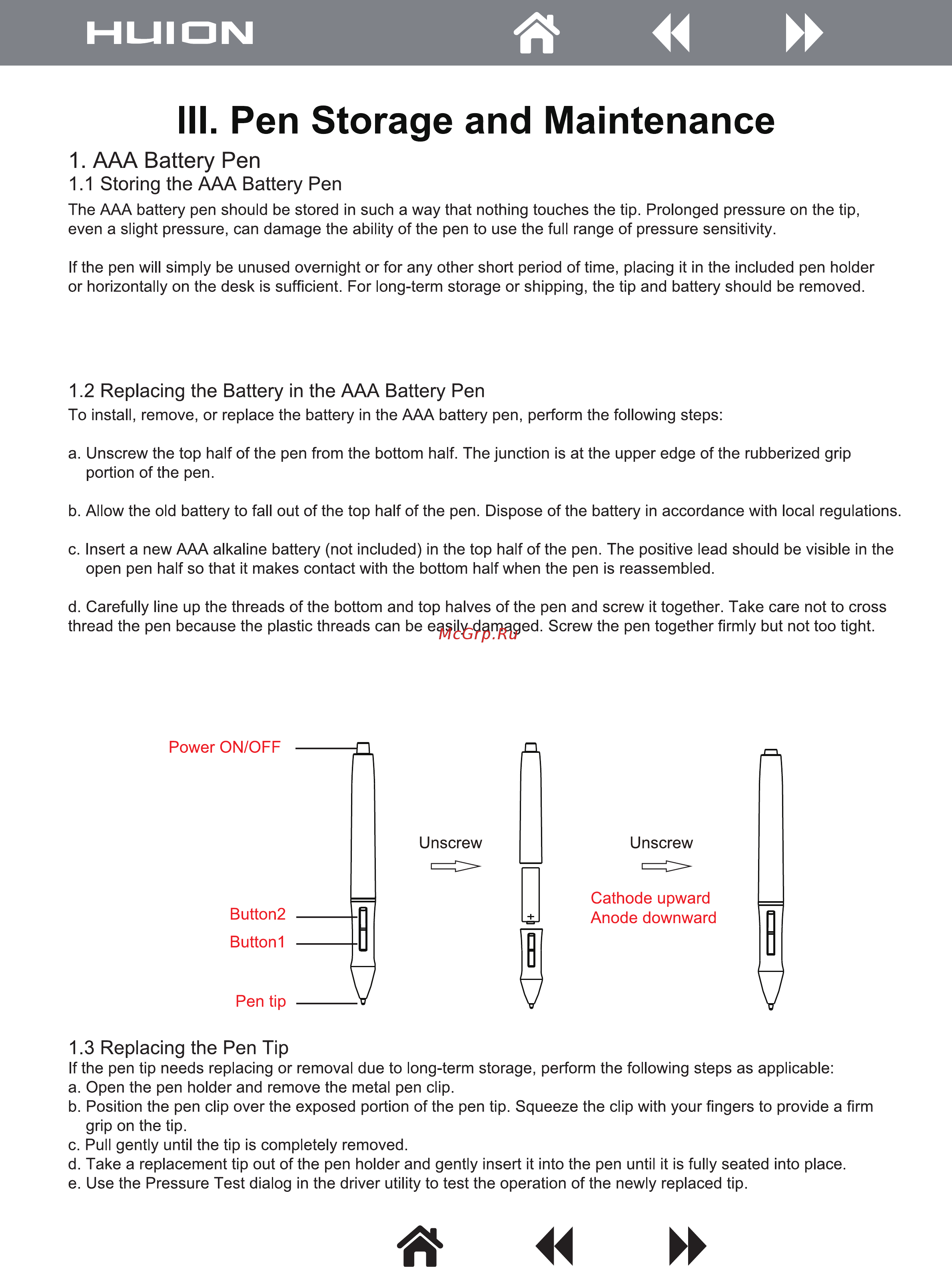 Huion H58L [9/11] Iii pen storage and maintenance