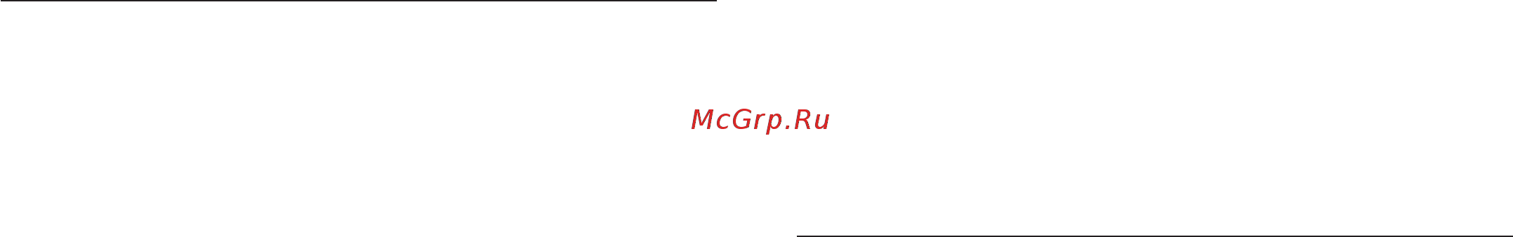 Hamax Kiss черно-красный [10/43] Gebruikershandleiding