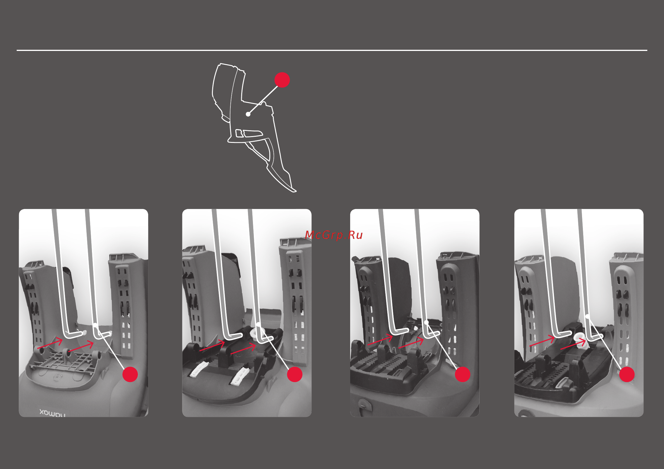 Hamax Kiss черно-красный [22/43] Mount the carrier bar to the seat
