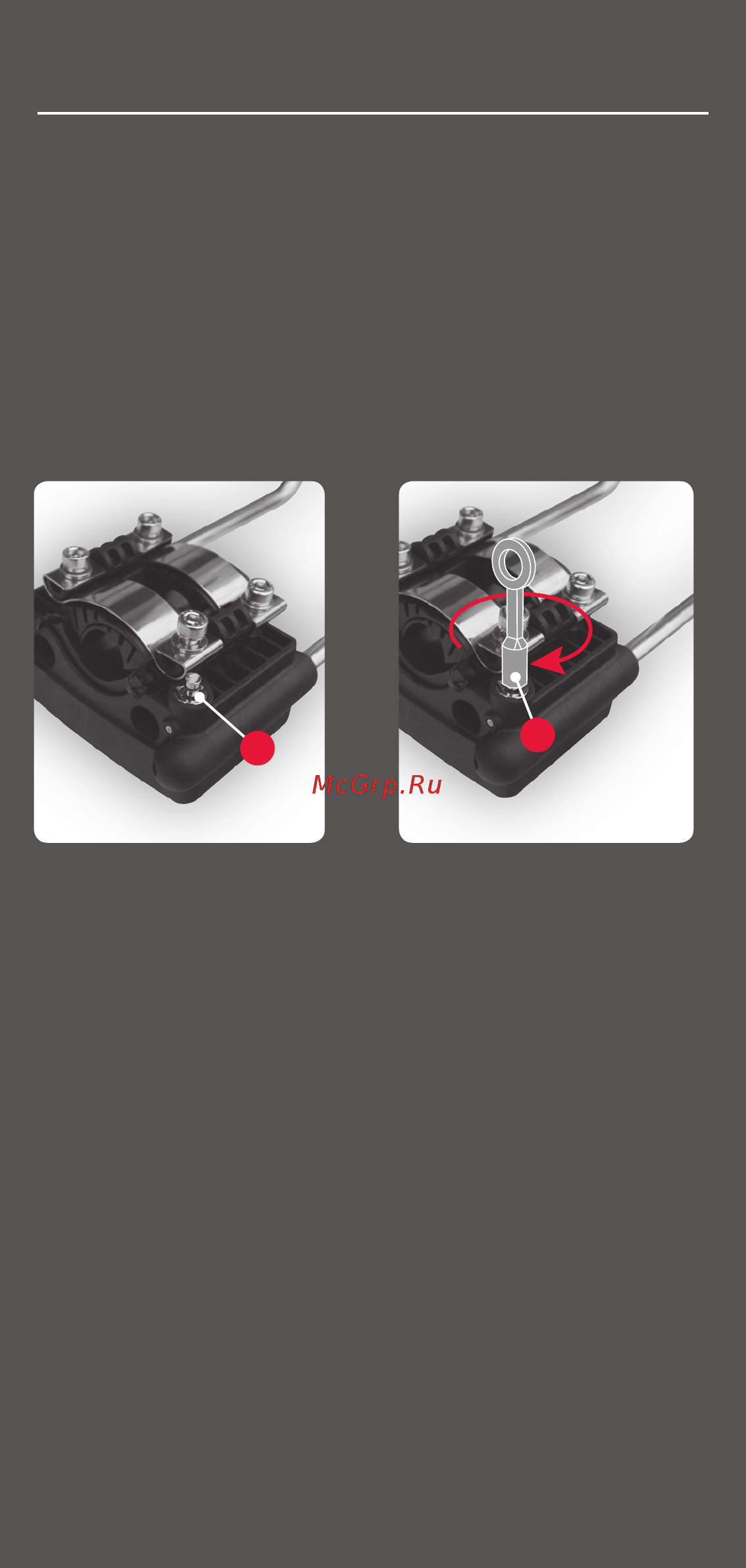 Hamax Kiss черно-красный [28/43] Hamax lockable bracket