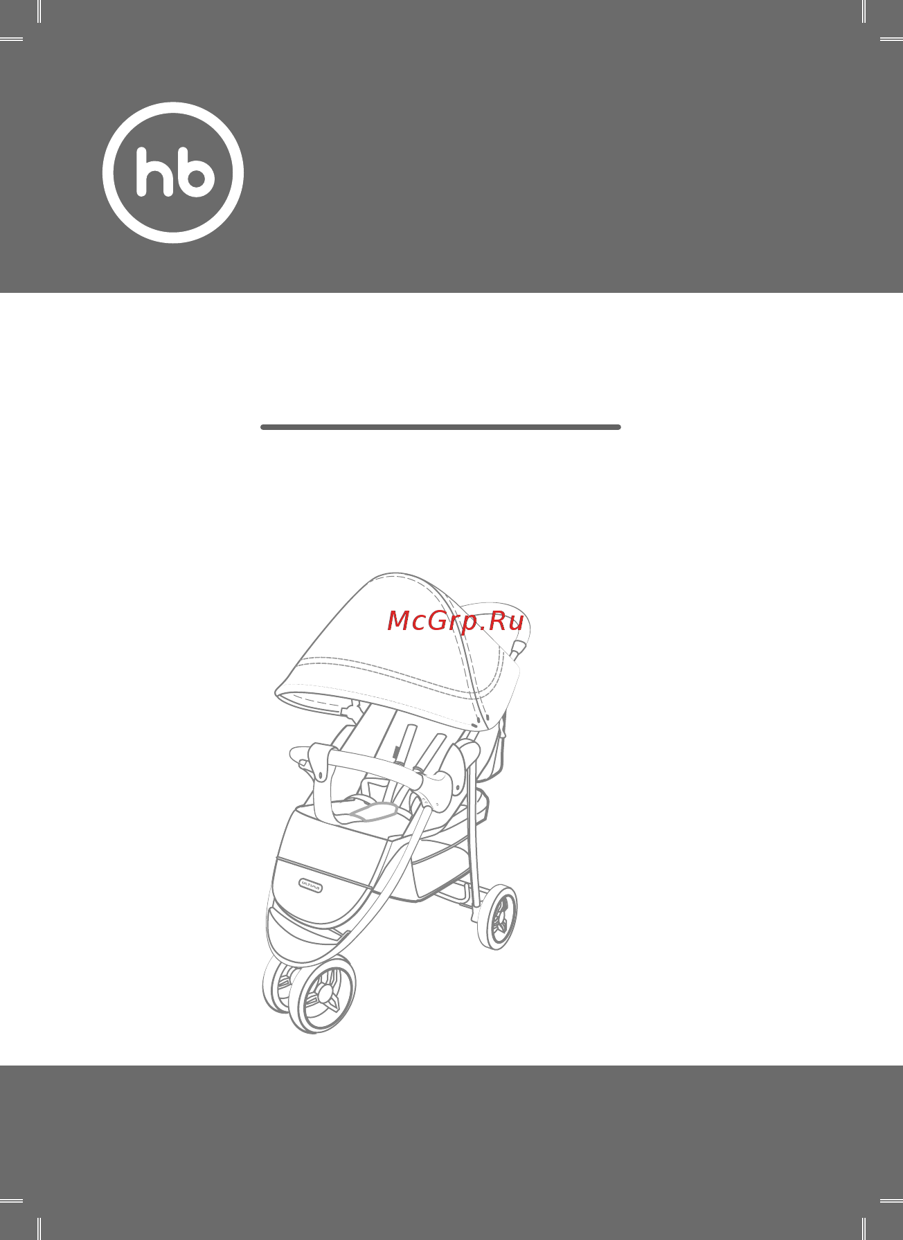 Happy Baby ultima бодовая Инструкция по эксплуатации онлайн