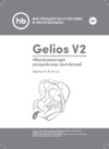 Happy Baby gelios v2 bordo группа 0+ (до 13 кг) Инструкция по эксплуатации