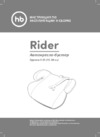 Happy Baby rider lime группа 2/3 (15-36 кг) Инструкция по эксплуатации