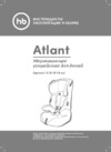 Happy Baby Atlant группа 1/2/3, Grey Инструкция по эксплуатации