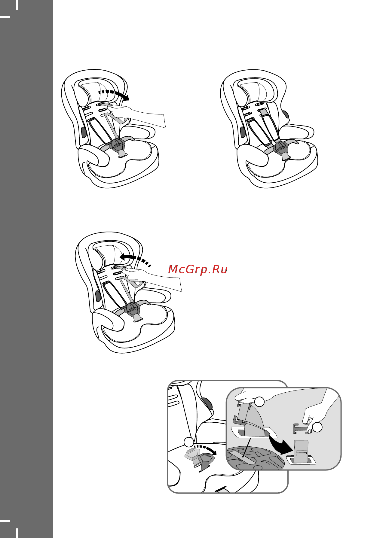 Happy Baby atlant aqua группа 1/2/3 (9-36 кг) [8/20] Ремни безопасности