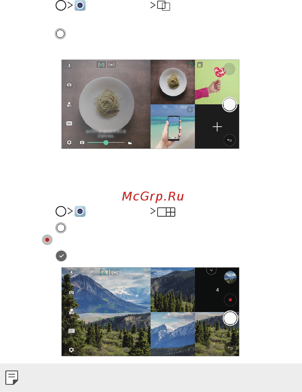 LG V30+ (H930DS) [18/896] Коллаж из четырех снимков