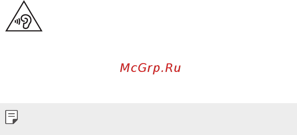 LG V30+ (H930DS) [188/896] Потенційно вибухонебезпечне середовище