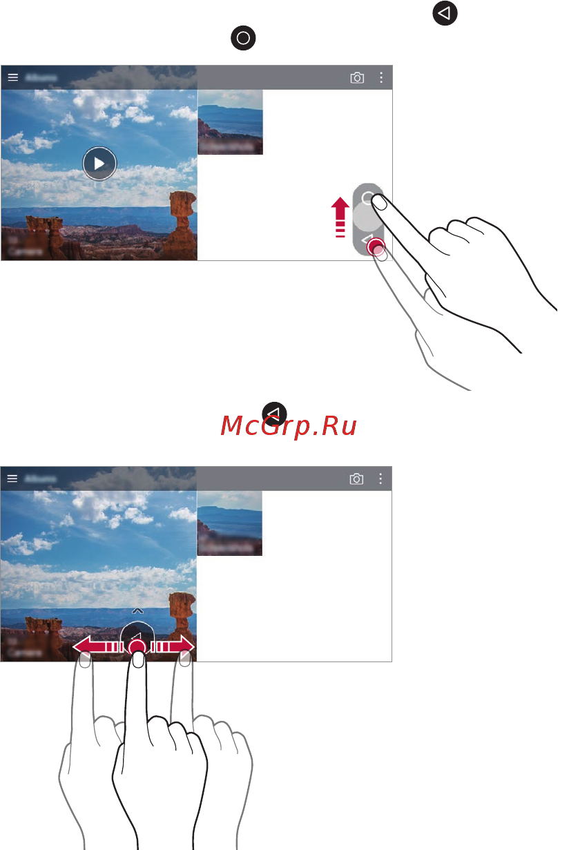 LG V30+ (H930DS) [21/896] Функции галереи