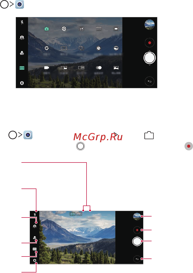 LG V30+ (H930DS) [275/896] Автоматичний режим