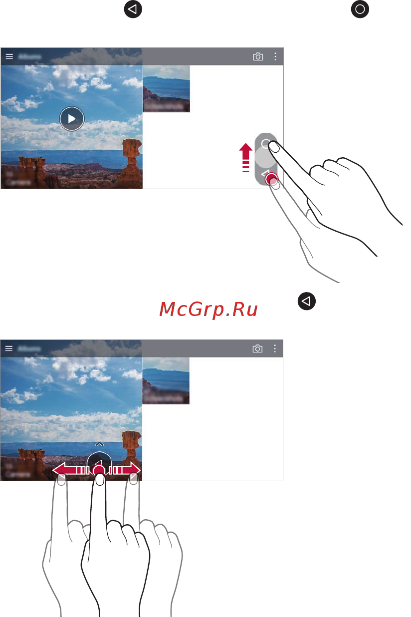 LG V30+ (H930DS) [377/896] Галерея мүмкіндіктері