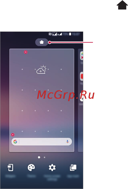 LG V30+ (H930DS) [426/896] Негізгі функциялар 70