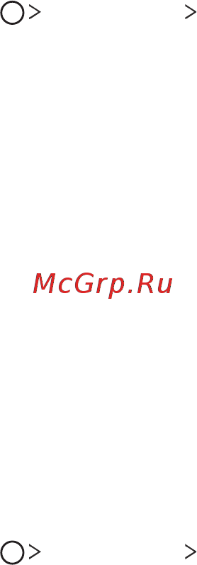 LG V30+ (H930DS) [487/896] Калькулятор