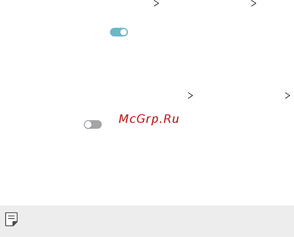 LG V30+ (H930DS) [504/896] Ортақтасу панелі