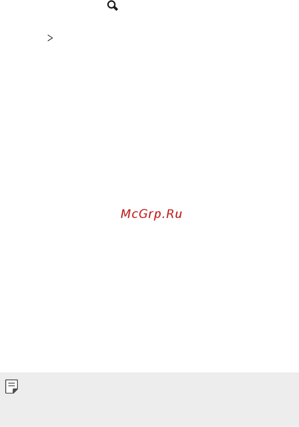 LG V30+ (H930DS) [526/896] Телефонның бағдарламалық жасақтамасын жаңарту