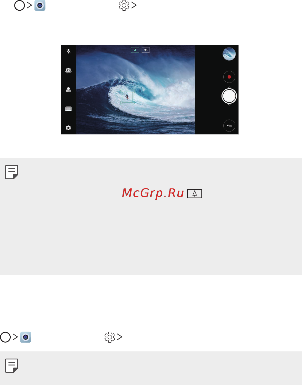 LG V30+ (H930DS) [557/896] Камер ашиглах явцад фокус тааруулах