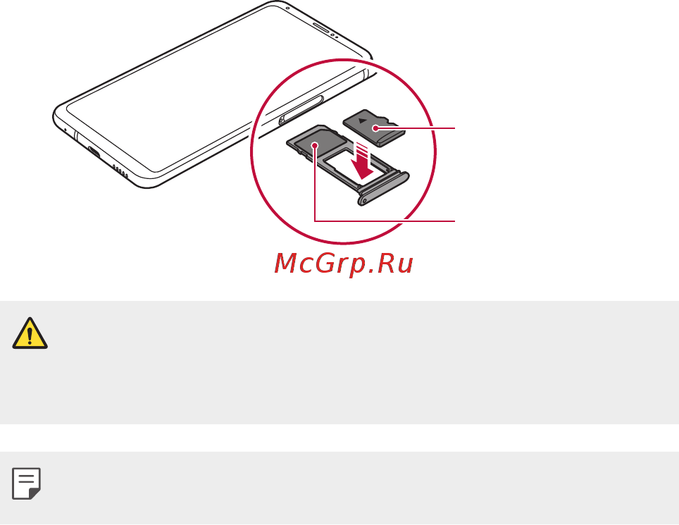 LG V30+ (H930DS) [594/896] Санах ойн картыг хийх
