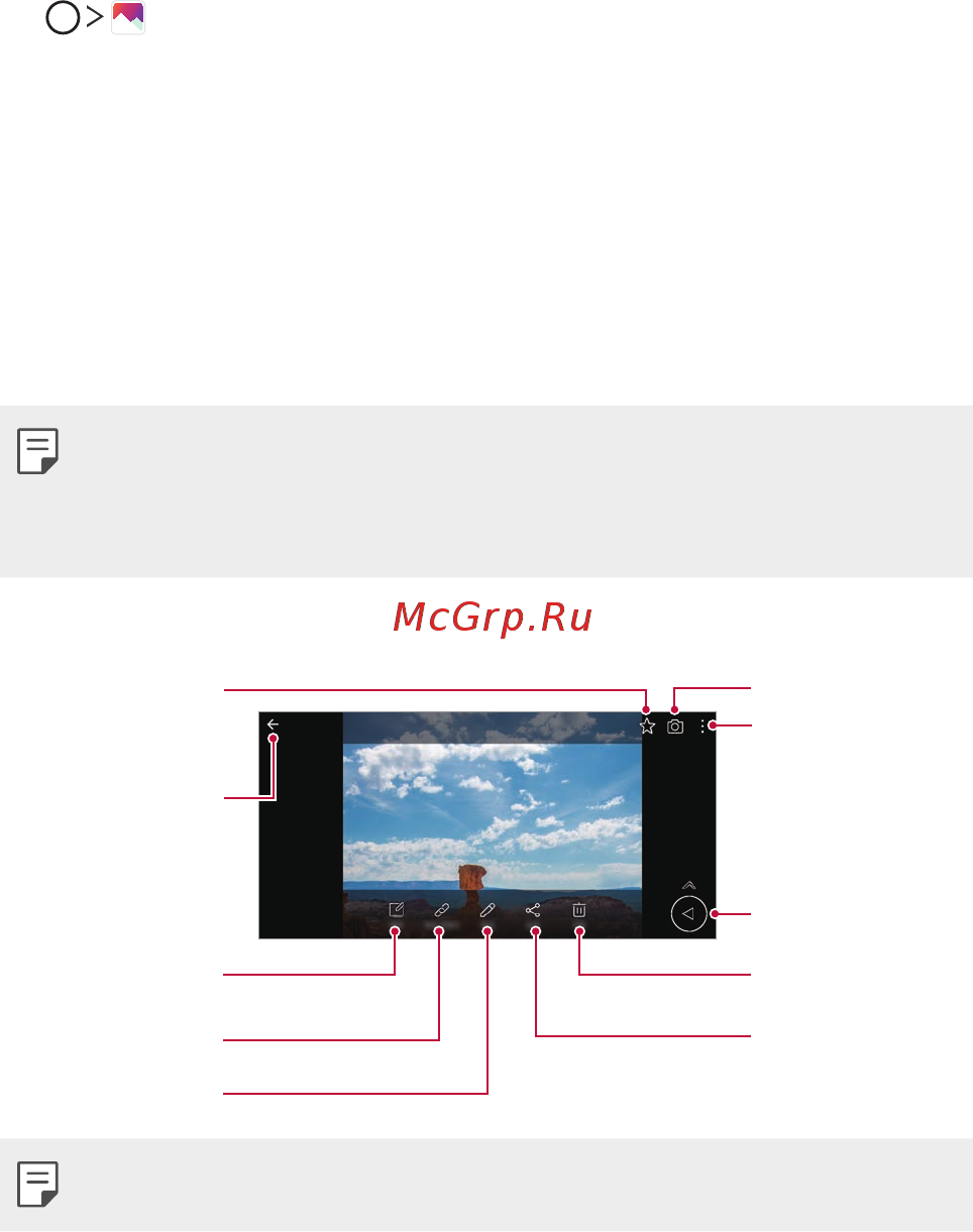 LG V30+ (H930DS) [654/896] Галерей