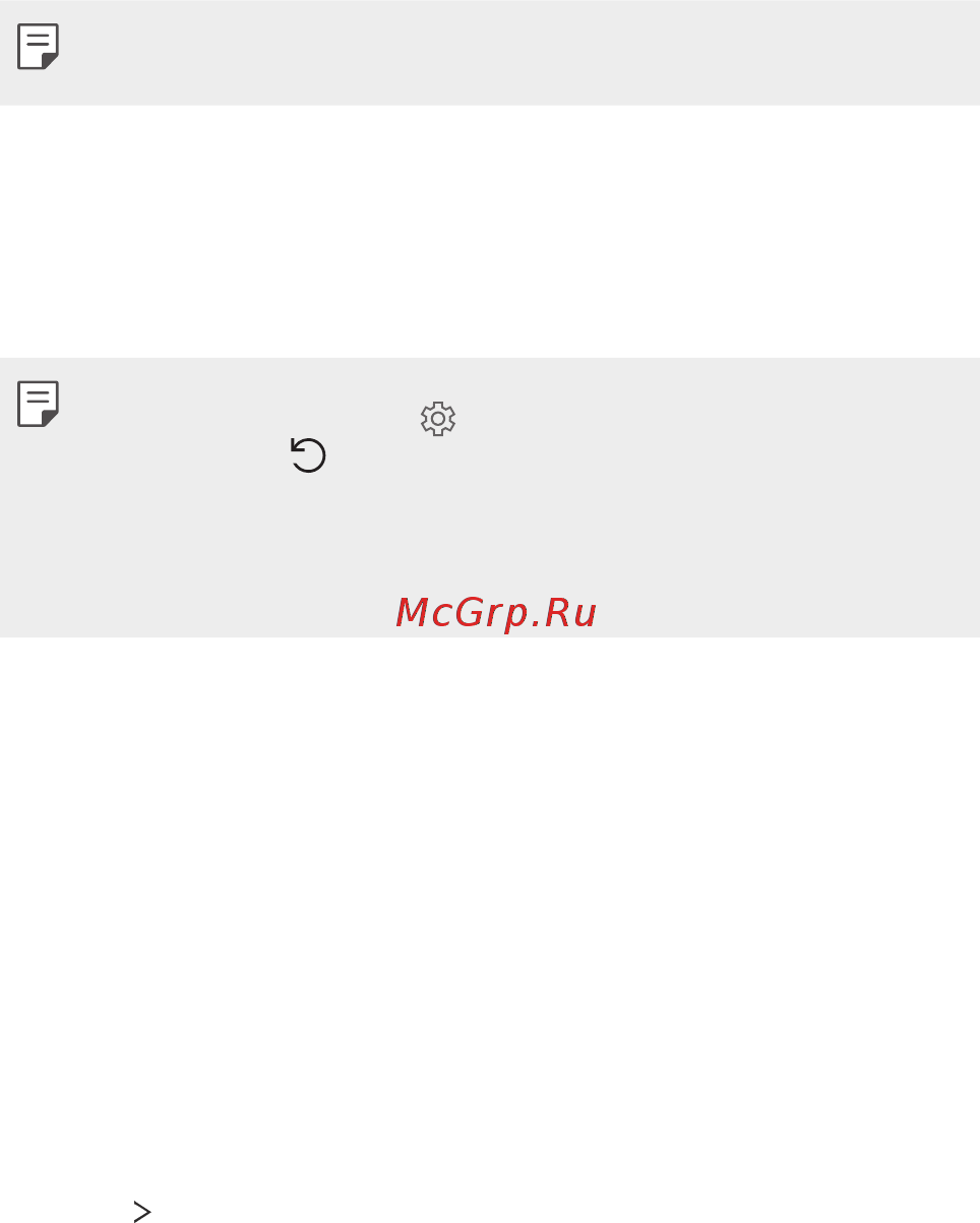 LG V30+ (H930DS) [691/896] Тохиргоо 152