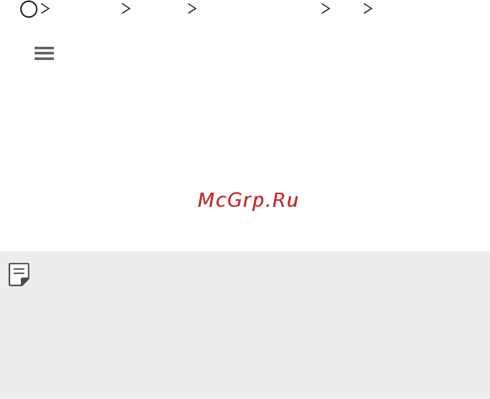 LG V30+ (H930DS) [703/896] Lg хэлний тохиргоо