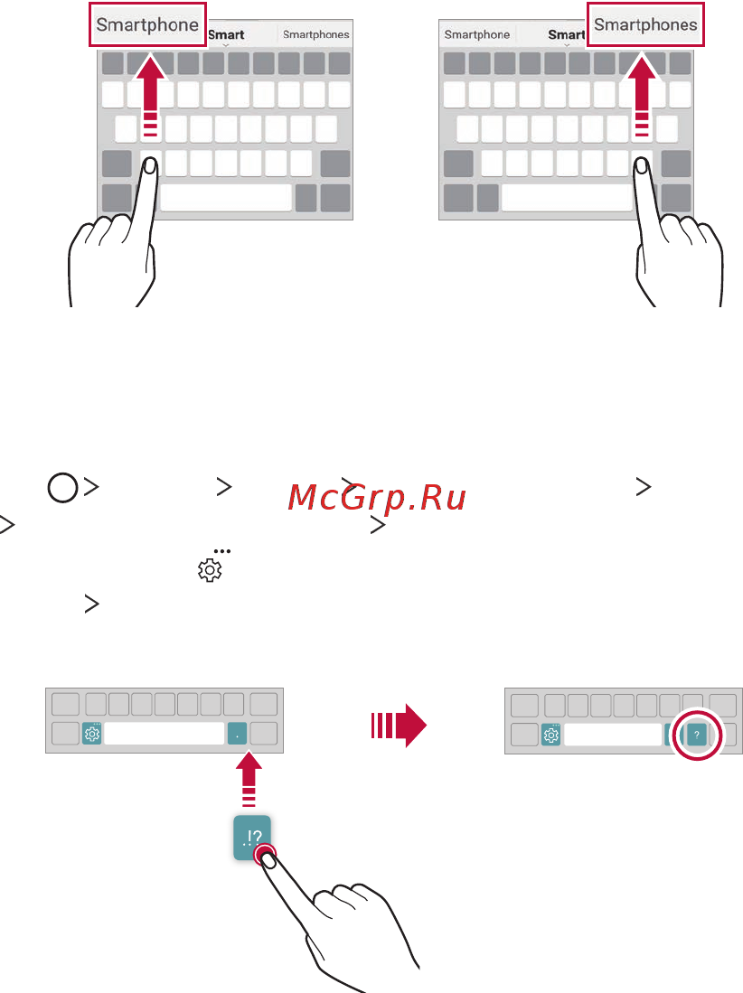 LG V30+ (H930DS) [797/896] Changing the qwerty keyboard layout
